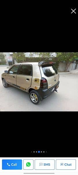 Suzuki Alto 2007 2