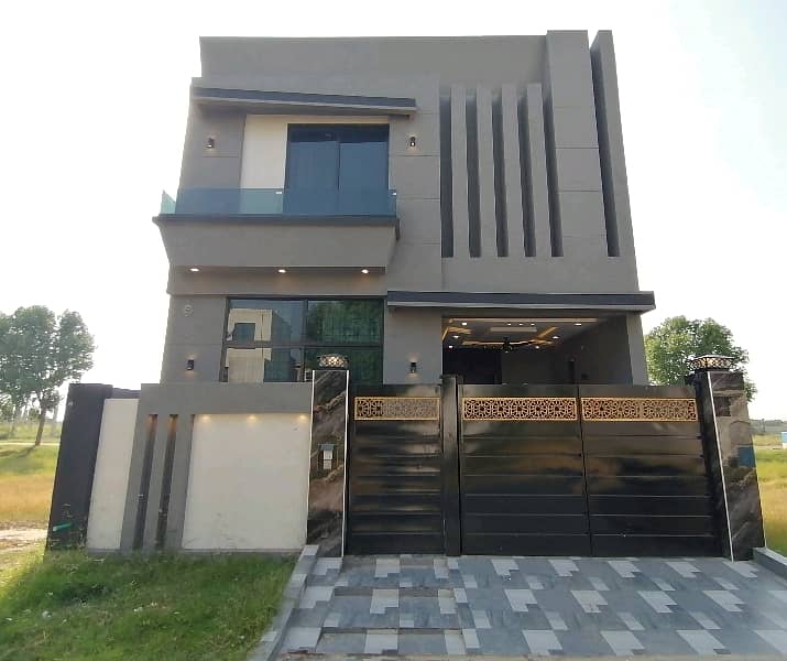 House Of 5 Marla Is Available For sale In Citi Housing Society 0