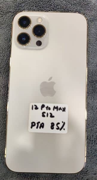 IPHONE/12 PRO MAX/ 512GB/ PTA APPROVED 5