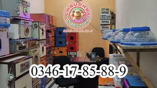 Brooder & Incubator Wholesale Dealers