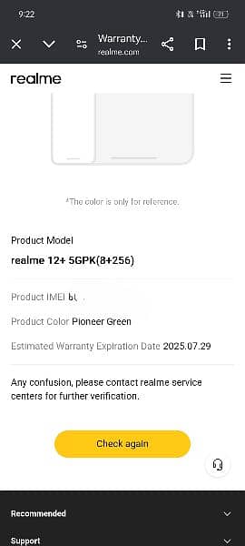 realme 12 + 5g 1