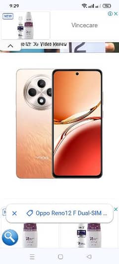 Oppo Reno 12F 5G