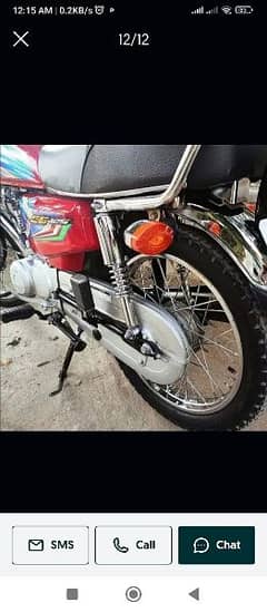 good condition all to all genion bike ha