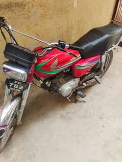 Honda 125 model 2013