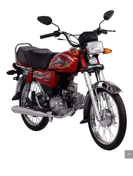 super power premium 70 salf star bike 2025 modil 1