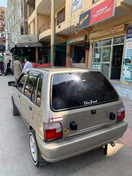 Suzuki Mehran VXR 2016 3