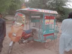 rikshaw