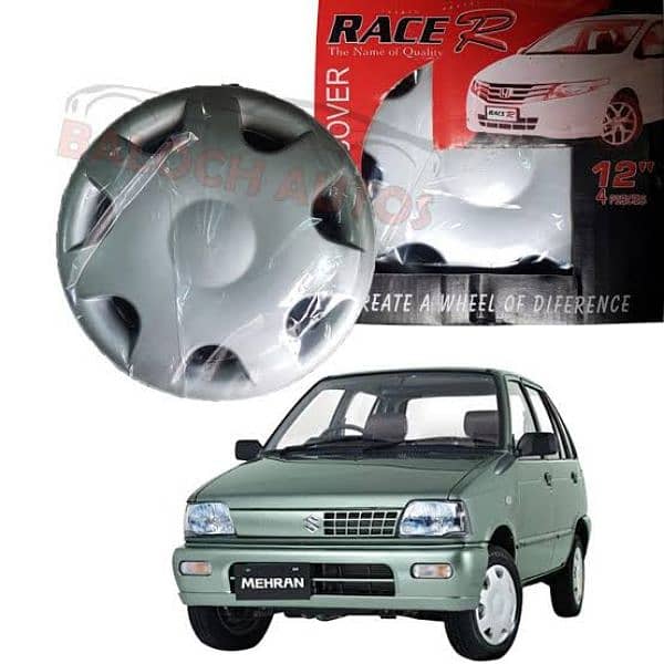 Suzuki Bolan Mehran Khyber Alto Wheelcaps 0