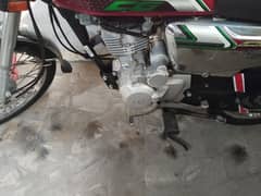 Honda self 125 2023 03219599697