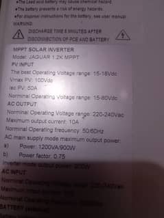 ns invater 1.2kw on condition