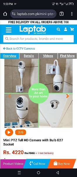 rotateable camera 180 degree discounted price 5