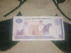 pakistani old note