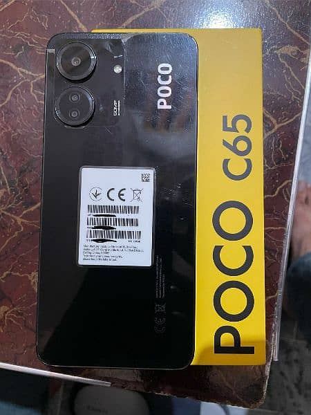 Poco c65 0