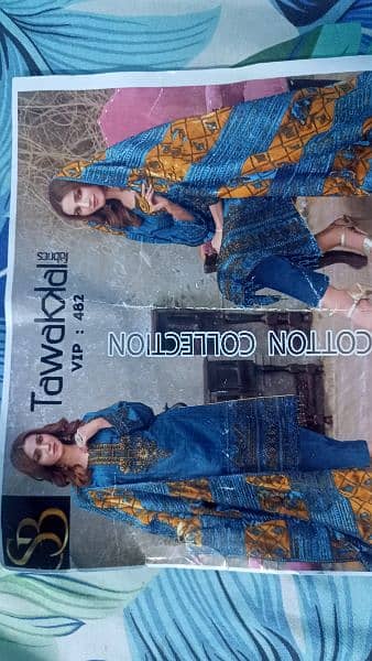 fully heavy embroidery cotton 3 piece suit dupatta price nigotiable 7