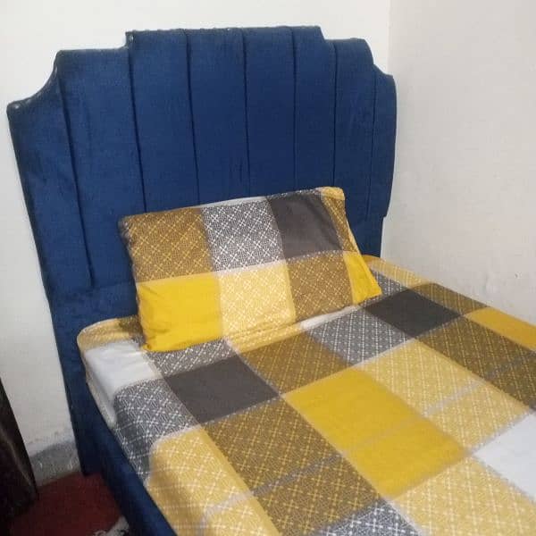 Two single cushion bed 7