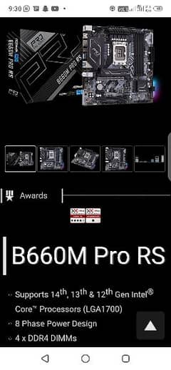 ASRock