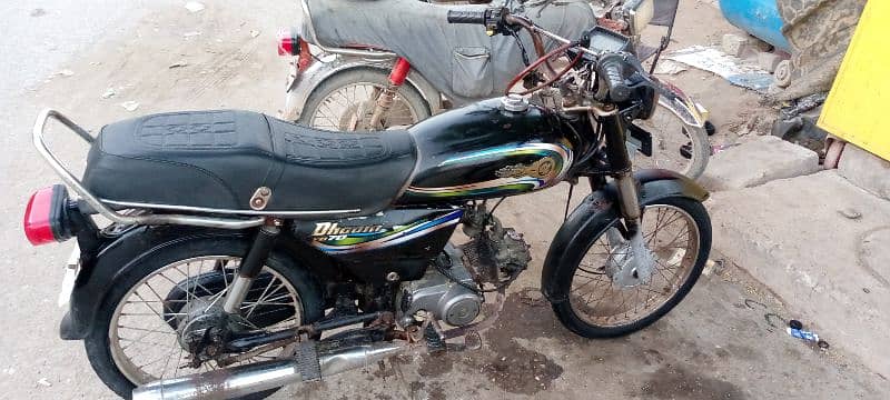 yamaha Dhoom 70cc 5