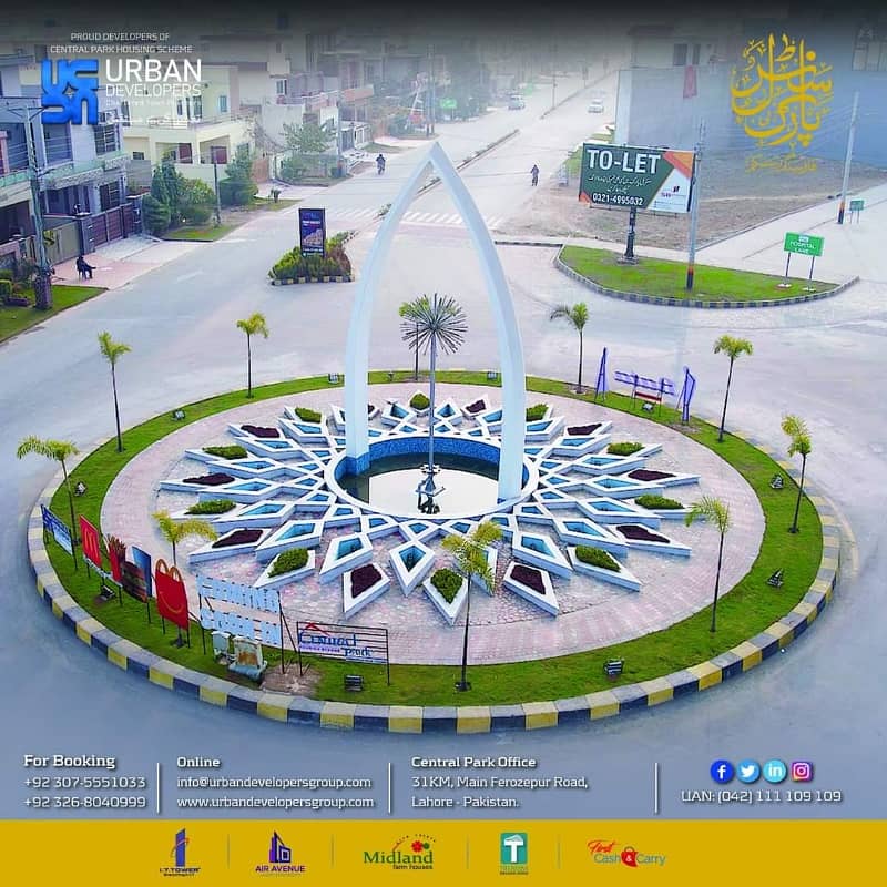 CENTRAL PARK LAHORE 3 MARLA PLOT ONLY 36 LAC ALL DUES CLEAR 3