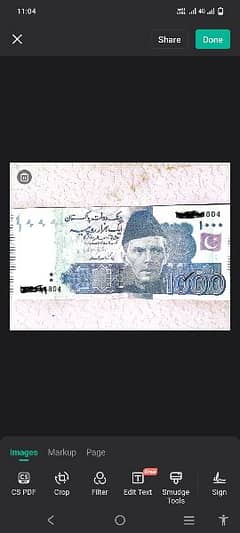 qaidi No 804 wala 1 hazar 1 thousand note for sale