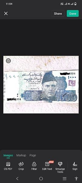 qaidi No 804 wala 1 hazar 1 thousand note for sale 0