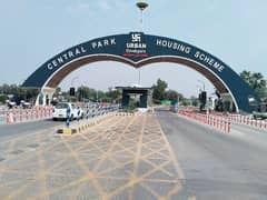 Central Park E Block 5 Marla Prime Location Plot Available For Sale Very Lowest Price