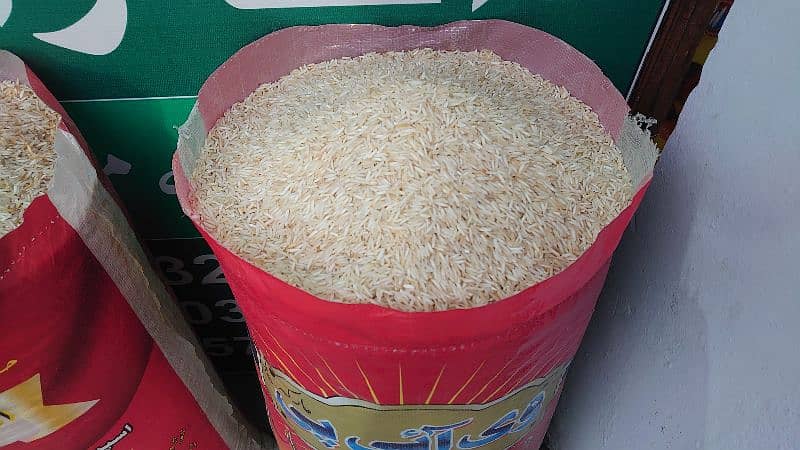 All Varieties of Rice Available Less than Wholesale Prices 2