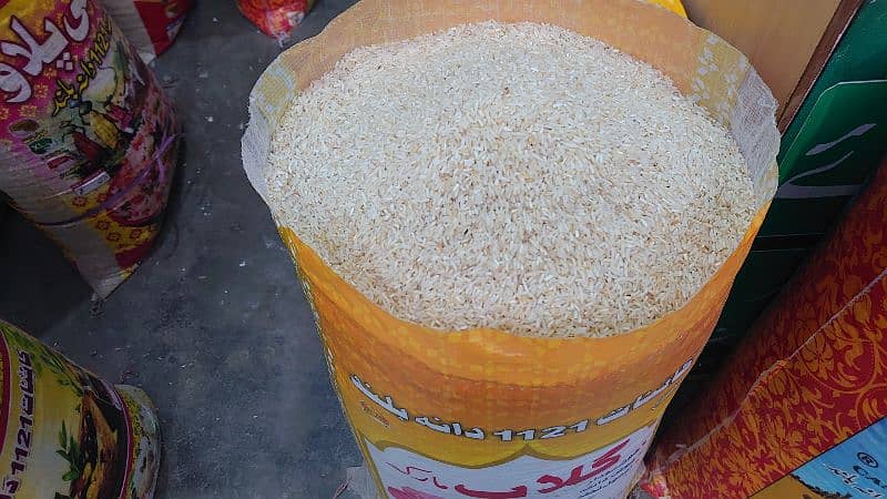 All Varieties of Rice Available Less than Wholesale Prices 3