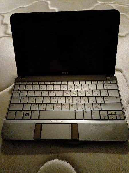 hp for sale 1