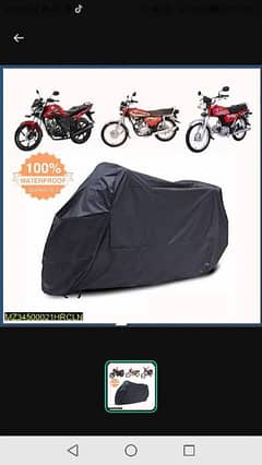 1 piece parachute bike cover 0