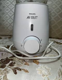 Avent Warmer