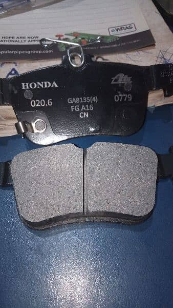 Japanese Disc pads, brake shoe 03014490293 4