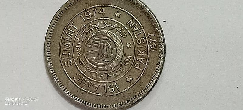 antique coin 0