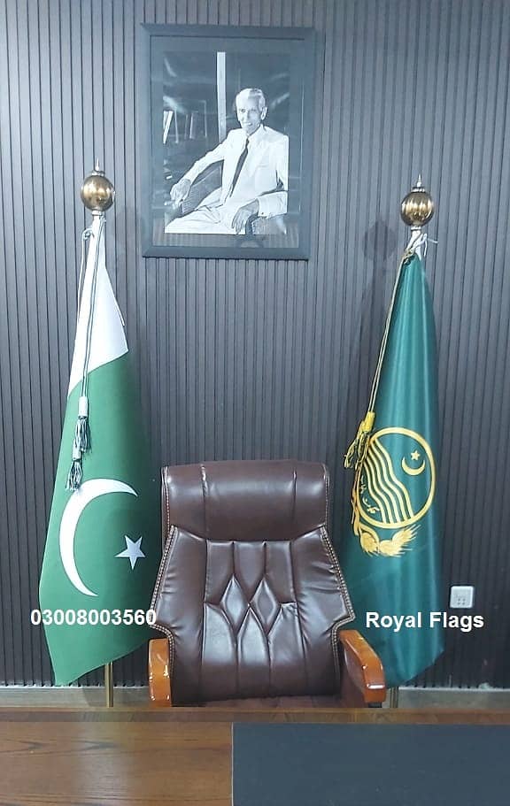 Punjab Flag, Pakistan Flag ,Government Flag & Pole, England flag 4