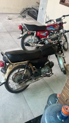 Honda cd 70 2006 model