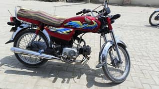 honda cd 70 2021 koi kam. nahi he bike me okay he