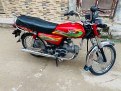 Road prince 70cc bike for sale 22 model good condition