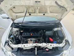 Honda Civic VTi Oriel Prosmatec 2013