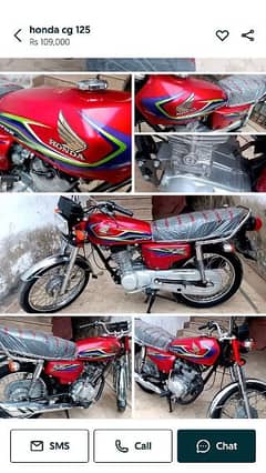 honda CG 125 sukkur num