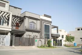 5 Marla House Available On 3 Years Installment Plan In Bahria Nasheman Lahore