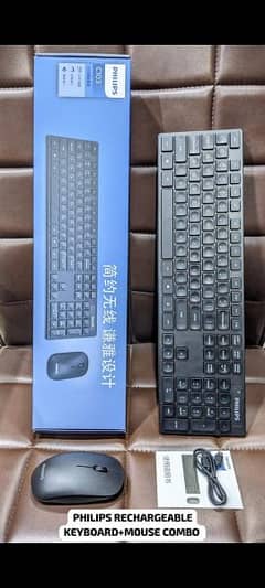 Philips C103 rechargeable keyboard and mouse combo