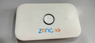 Zong 4g device 0