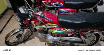 honda 70 good condition 25 thousand kilometers drive only