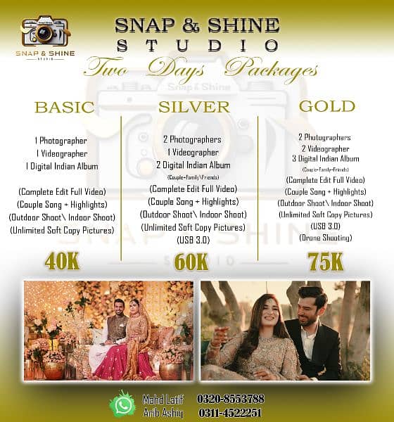 Snap & Shine Studio 1