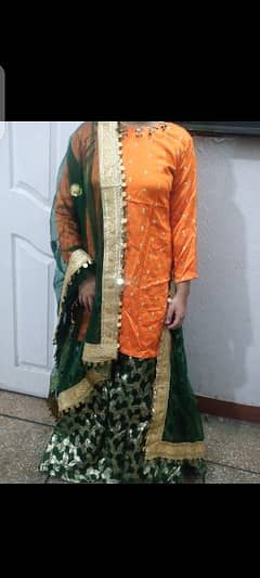 fancy sharara