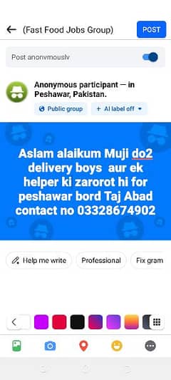 livery boys  aur ek helper ki zarorot hi for pe