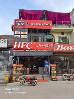 Hfc Satellite Town branch for Sale with Good daily Sales