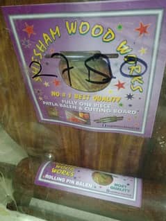 SHEESHAM Wood Set Cutting Board & Belan, Wooden Stand Negotiable price