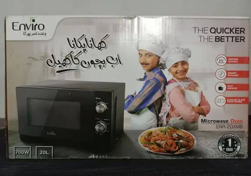 Enviro Microwave Oven 1