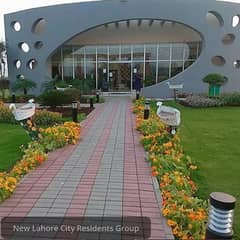 3 Marla Plot in New Lahore City Phase 4