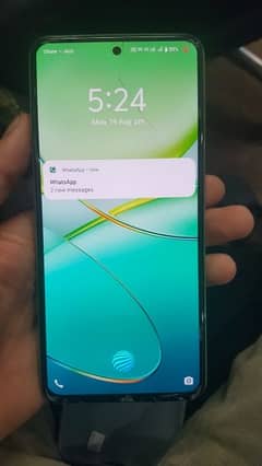 vivo y100 Greece green